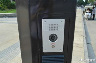 城市智慧新篇章 移動試點智能燈桿集成多功能服務(wù)