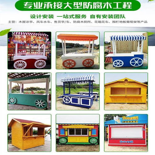 荊門商場售貨亭工廠與商場導視系統(tǒng) 打造高效商業(yè)空間