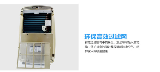 格力DH40EH 智能除濕，干衣無憂，商場級性能走進家庭