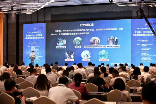 浪潮云攜手寶雞共建工業互聯網新高地，數據服務賦能產業升級